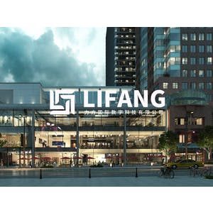 LiFang Vision Technology Co.Ltd: Innovative & Sustainable Architecture - Architecture Studio