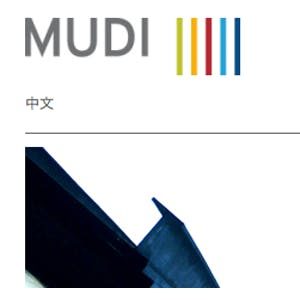 MUDI Shanghai: Crafting Modern Architectural Marvels - Architecture Studio