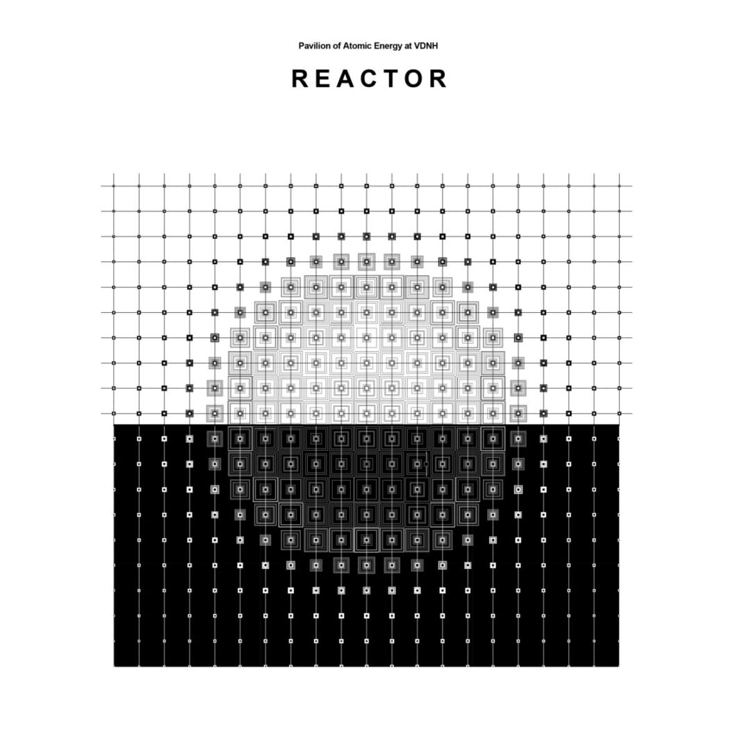 Close-up of the pixelated atom model inside REACTOR Pavilion. Close-up of the pixelated atom model inside REACTOR Pavilion.
