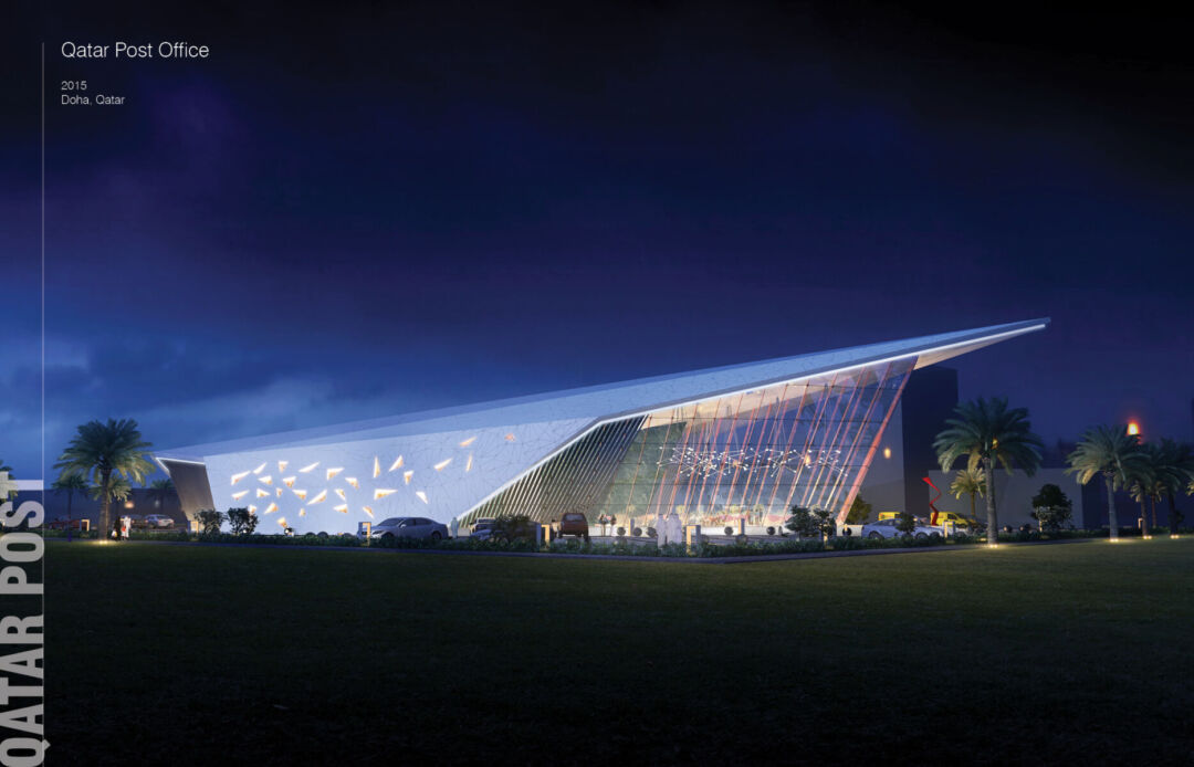 Qatar Post Office: a hub for innovation and cultural events. Qatar Post Office: a hub for innovation and cultural events.