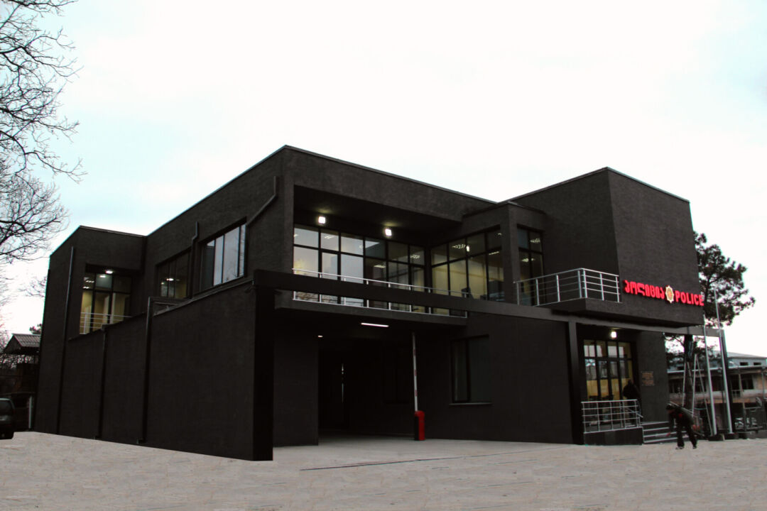 Police Building symbolizes strength and openness in design.