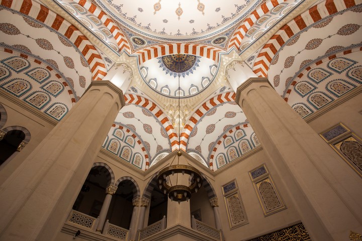 Exterior view of the Kirikkale Nur Mosque at sunset. Exterior view of the Kirikkale Nur Mosque at sunset.